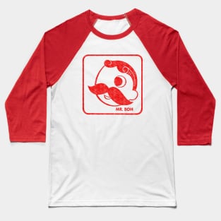 Natty Boh ---- Vintage Beer Lover Gift Baseball T-Shirt